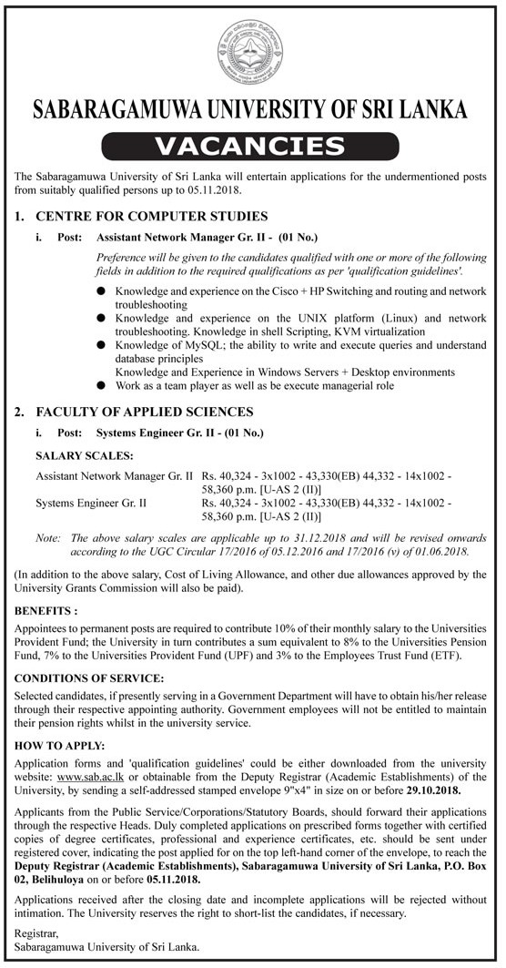 Assistant Network Manager, System Engineer - Sabaragamuwa University